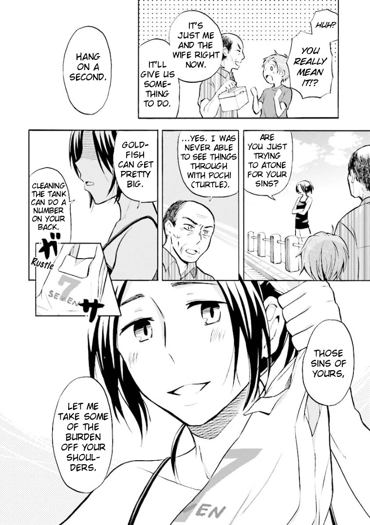 Hannari Girori no Yoriko-san chapter 6 page 8