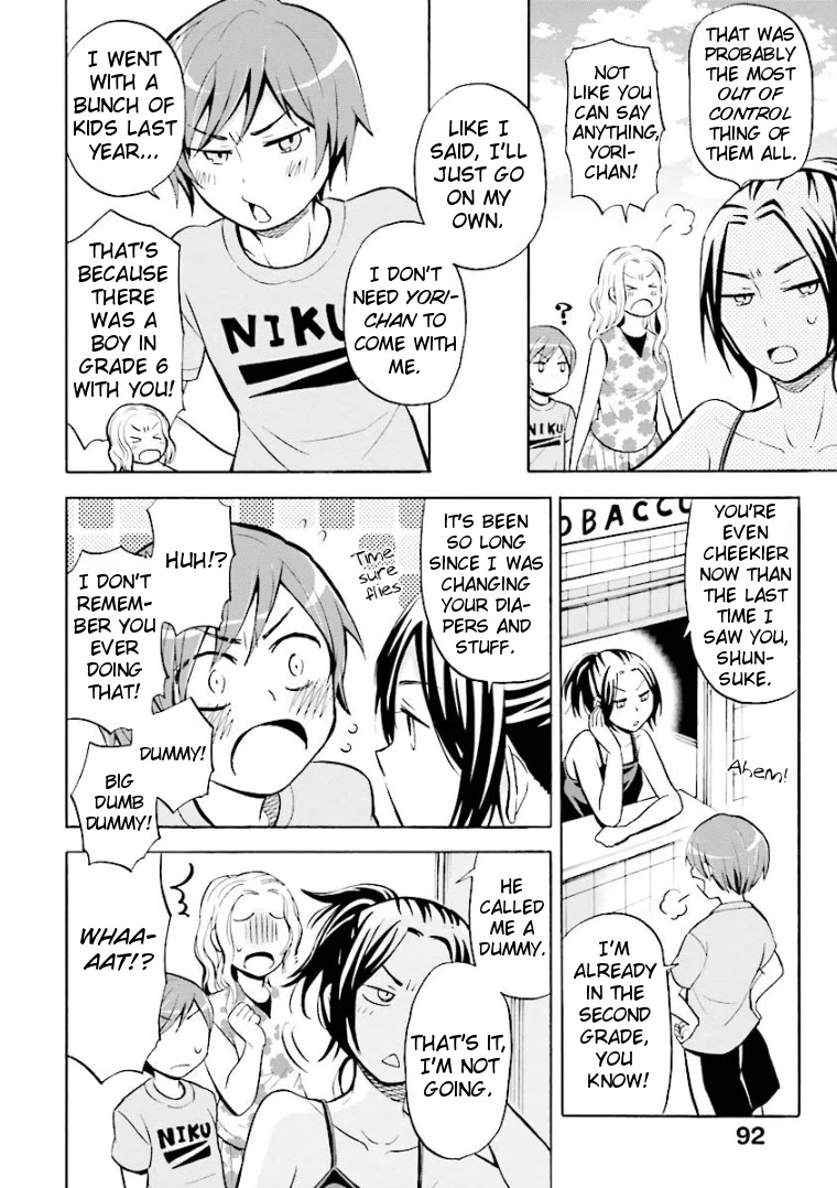 Hannari Girori no Yoriko-san chapter 8 page 4