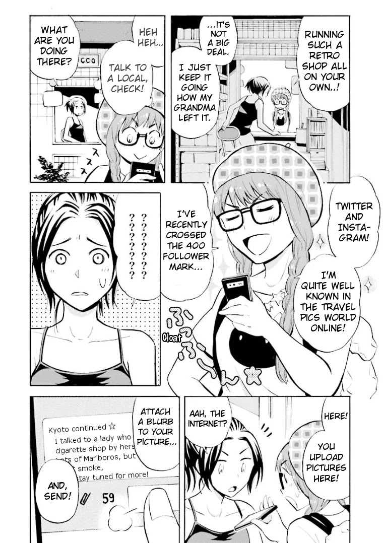 Hannari Girori no Yoriko-san chapter 9 page 4
