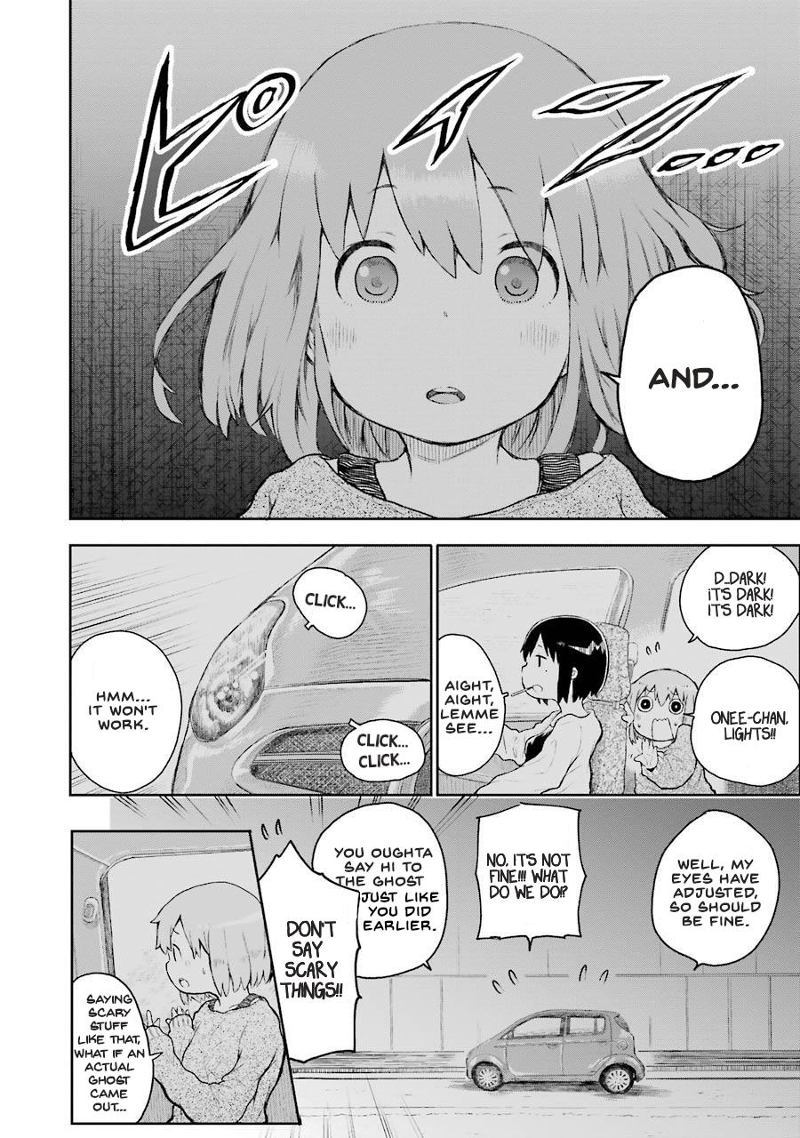 Happy End. chapter 1 page 11