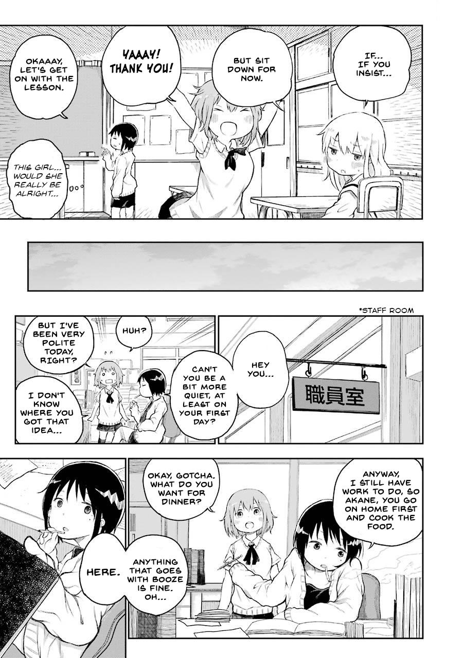 Happy End. chapter 1 page 20