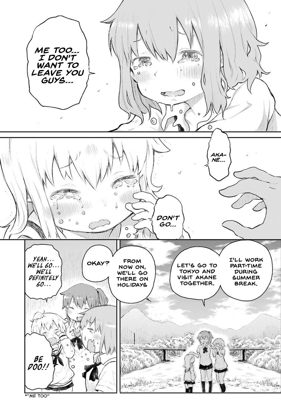 Happy End. chapter 1 page 49