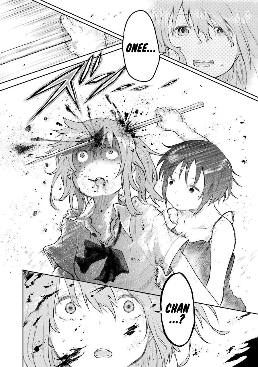 Happy End. chapter 1 page 55