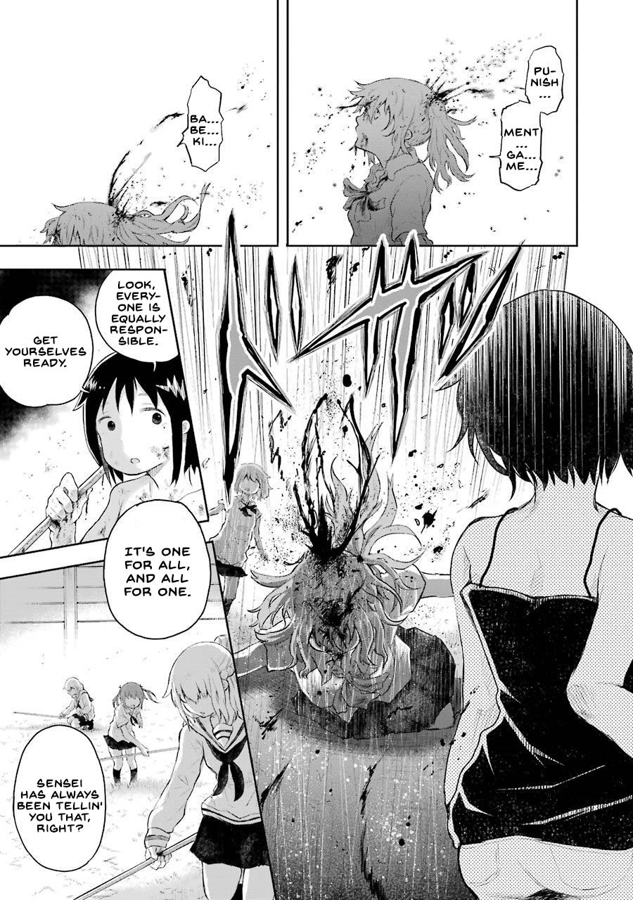 Happy End. chapter 1 page 56