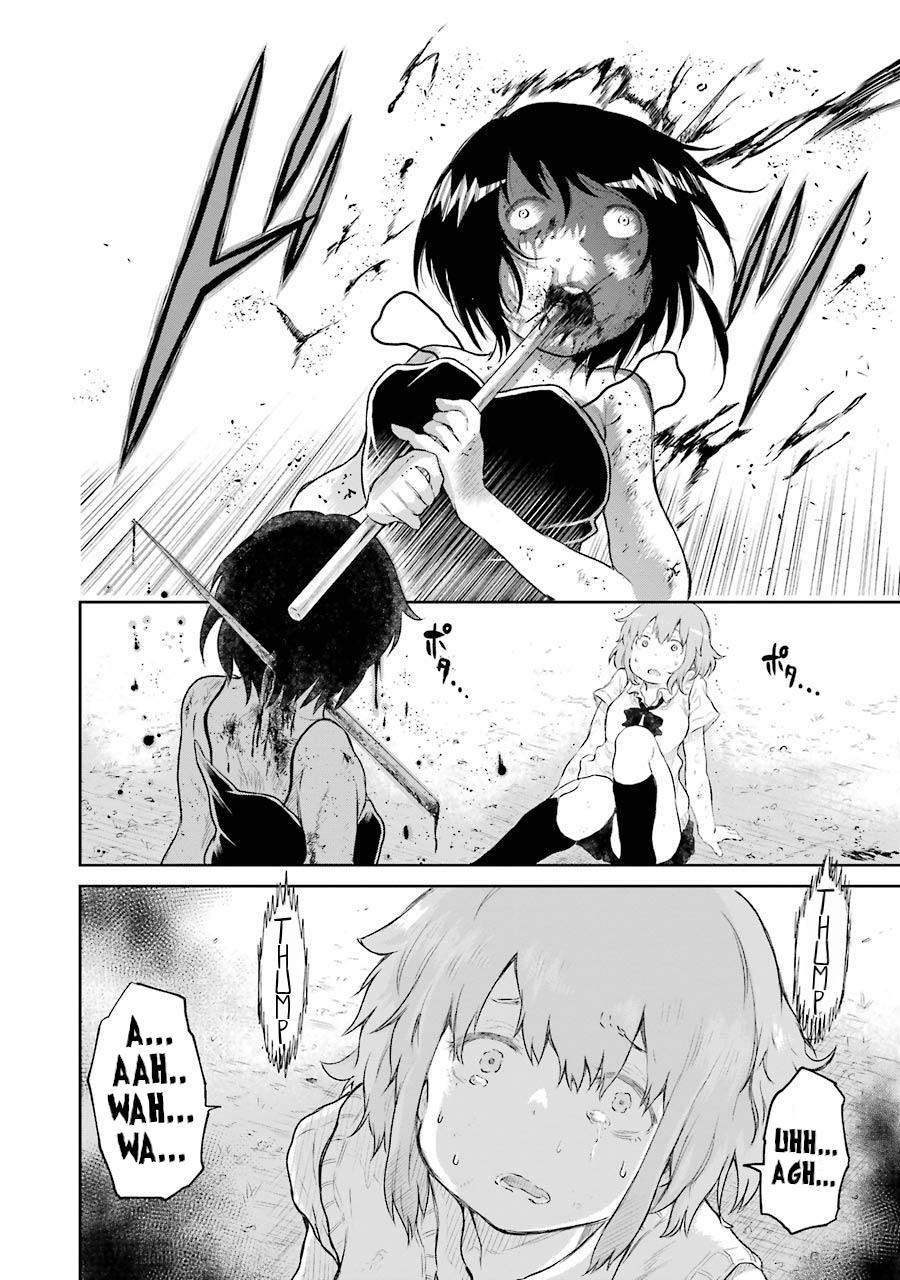 Happy End. chapter 1 page 59