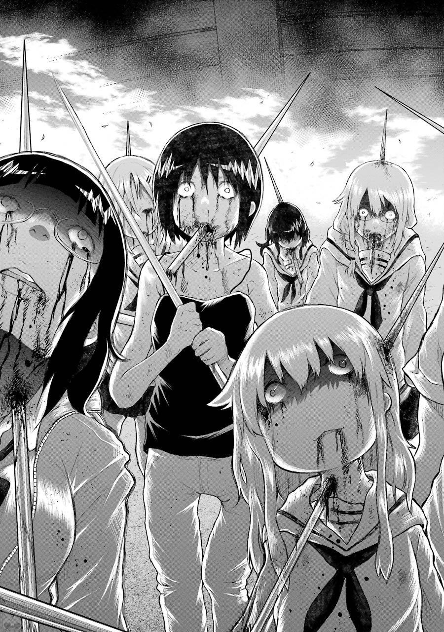 Happy End. chapter 1 page 62