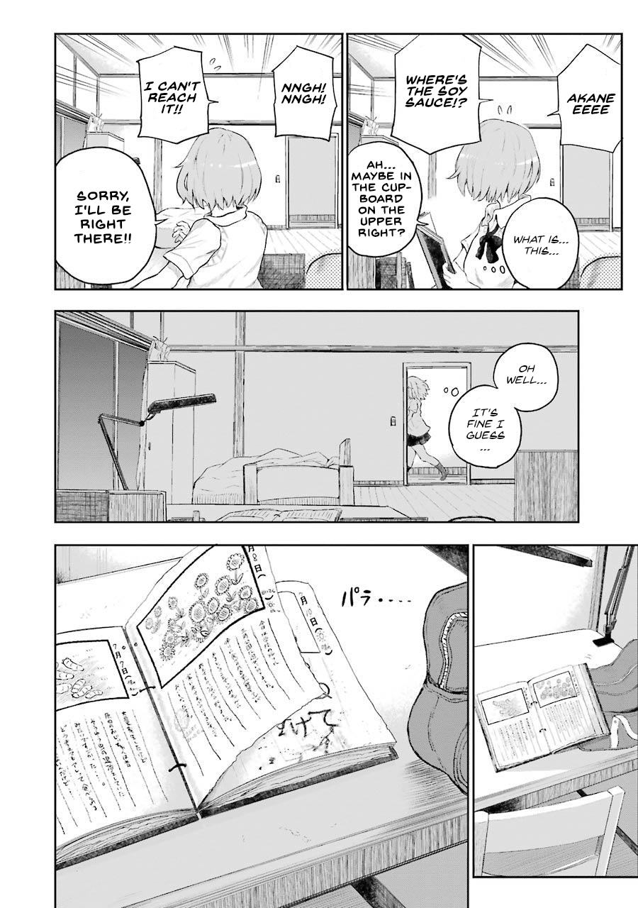 Happy End. chapter 1 page 73