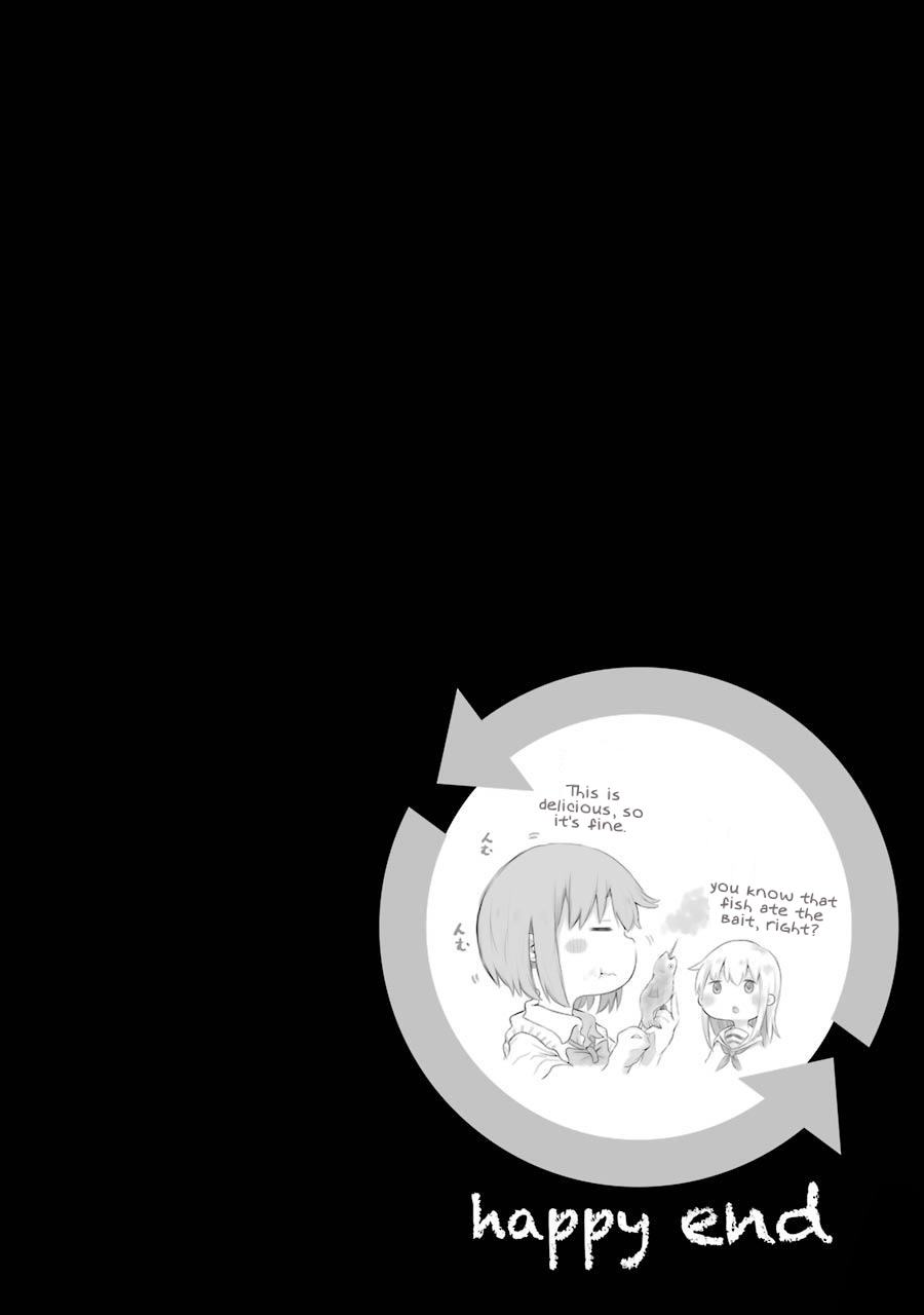 Happy End. chapter 1 page 76