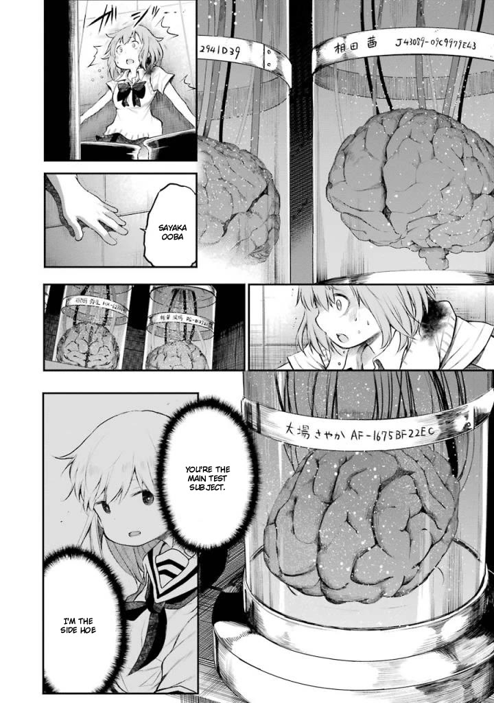 Happy End. chapter 10 page 11