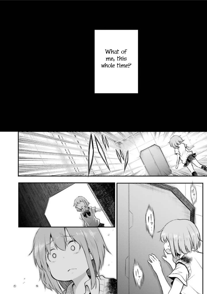 Happy End. chapter 10 page 13