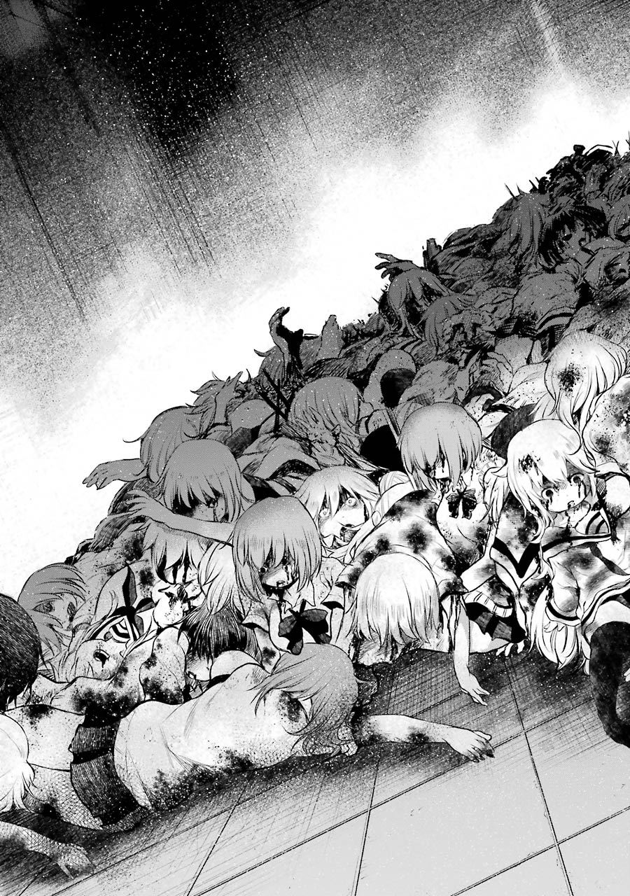 Happy End. chapter 10 page 16