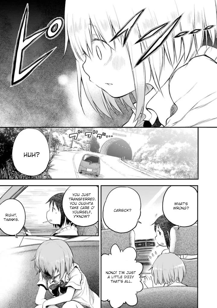 Happy End. chapter 10 page 32