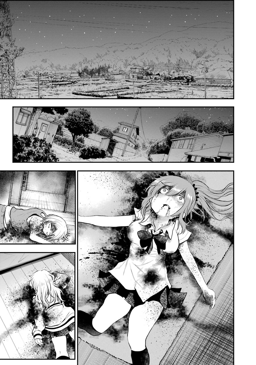 Happy End. chapter 10 page 8