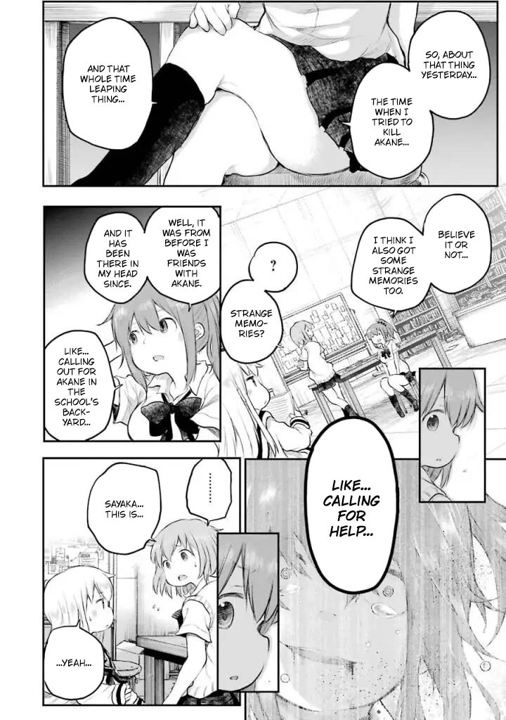 Happy End. chapter 11 page 17