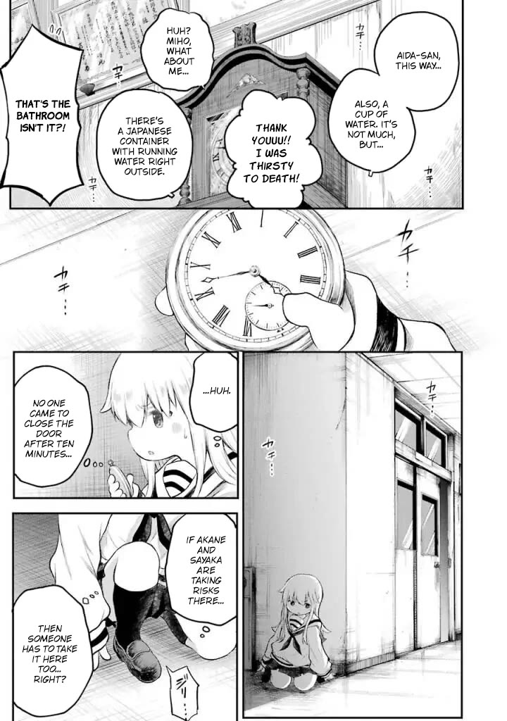 Happy End. chapter 11 page 22