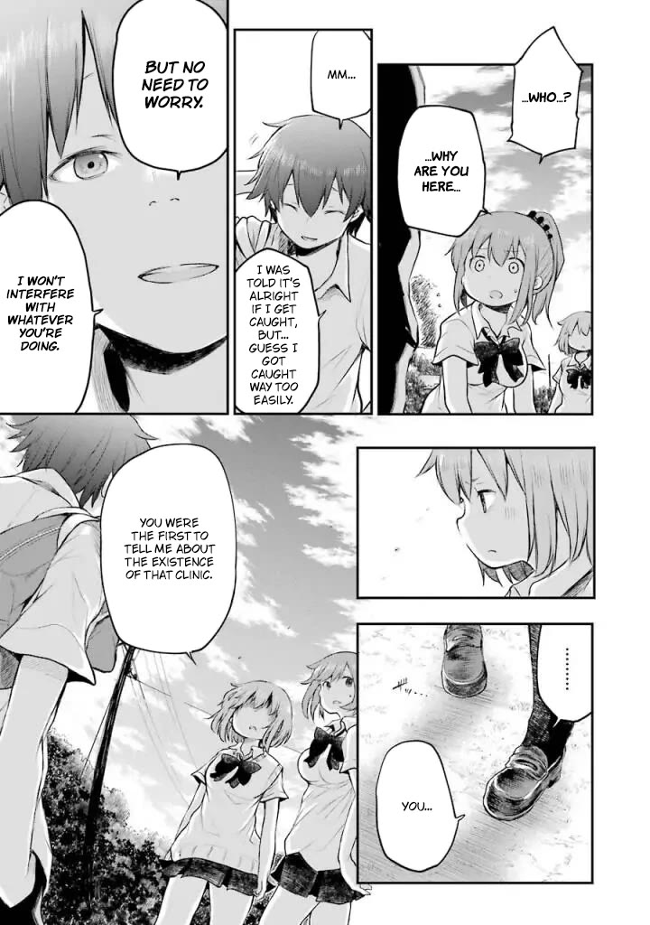 Happy End. chapter 11 page 40