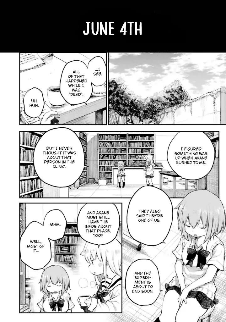 Happy End. chapter 11 page 5