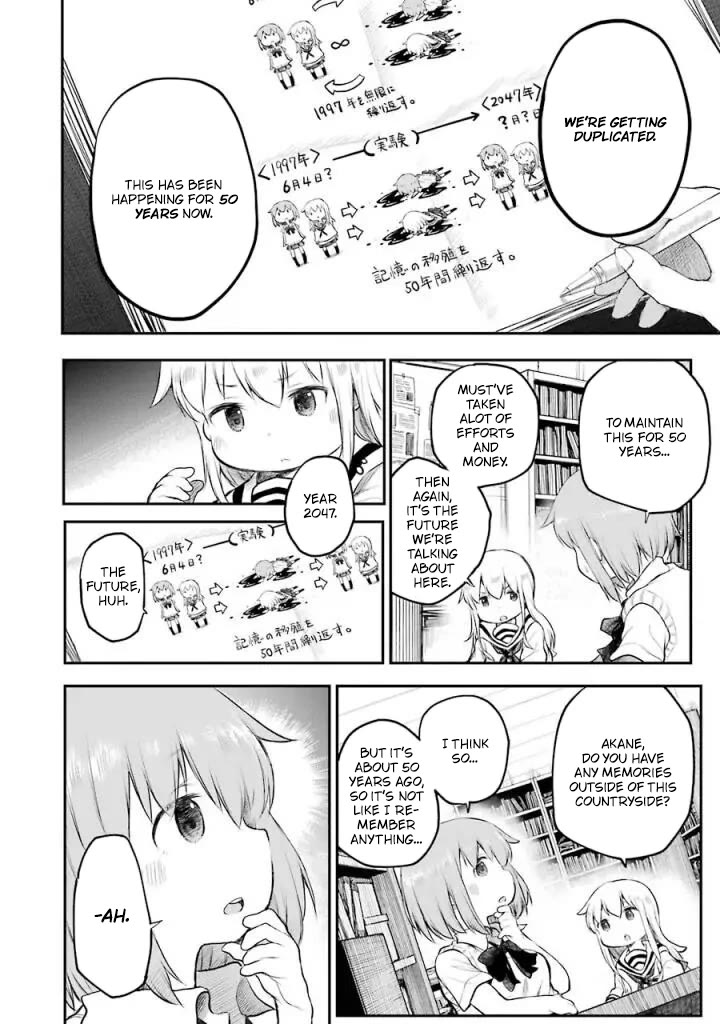 Happy End. chapter 11 page 7