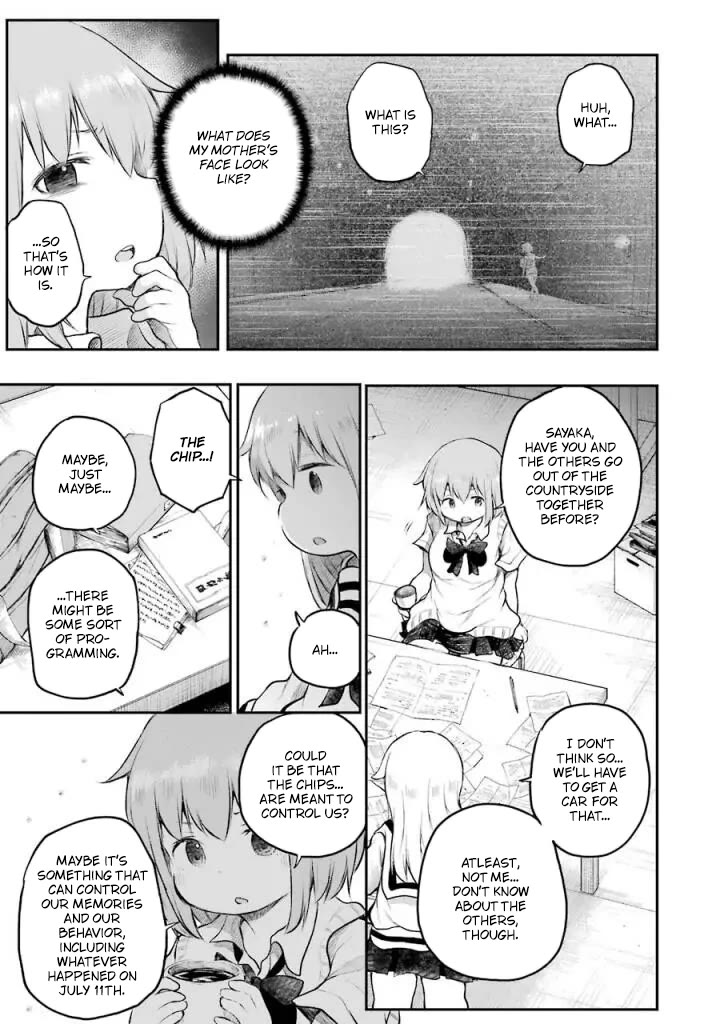 Happy End. chapter 11 page 8