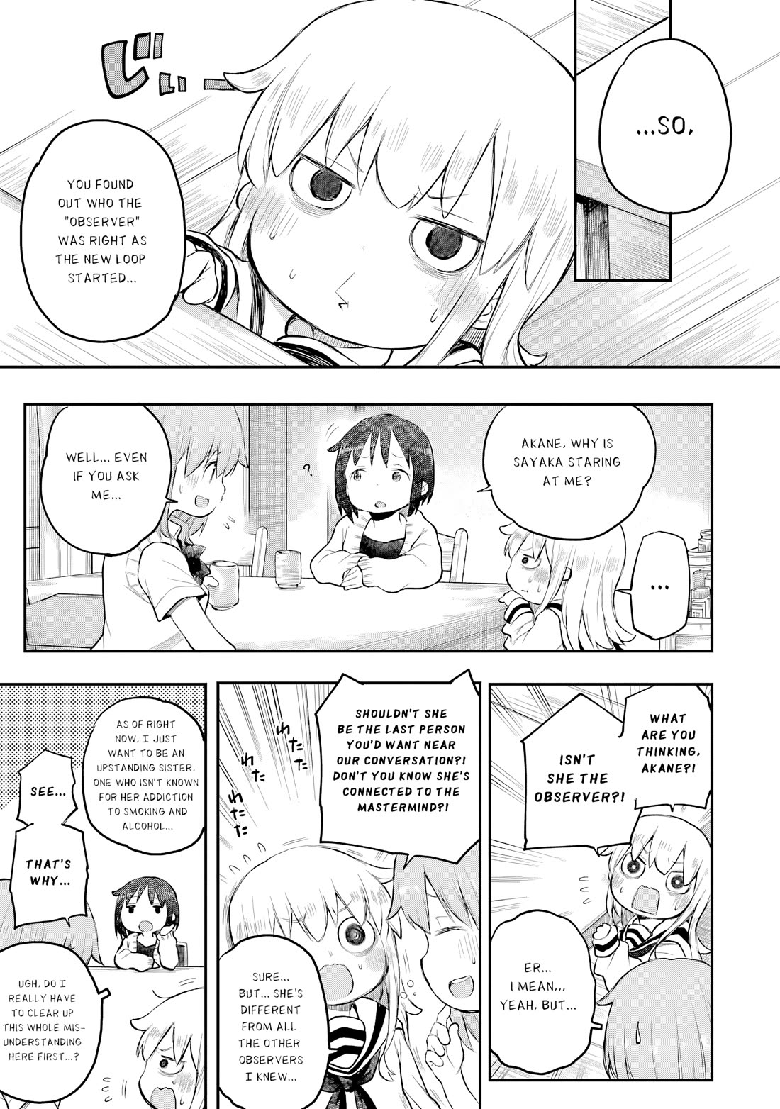 Happy End. chapter 15 page 20