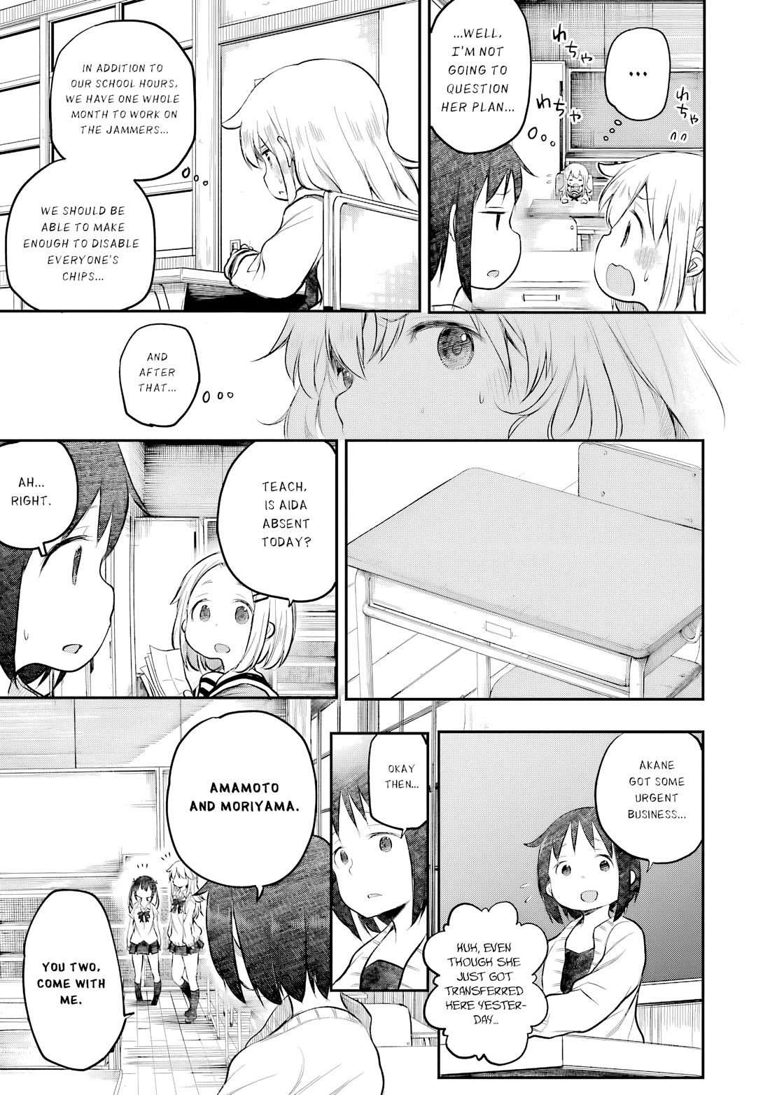 Happy End. chapter 15 page 24