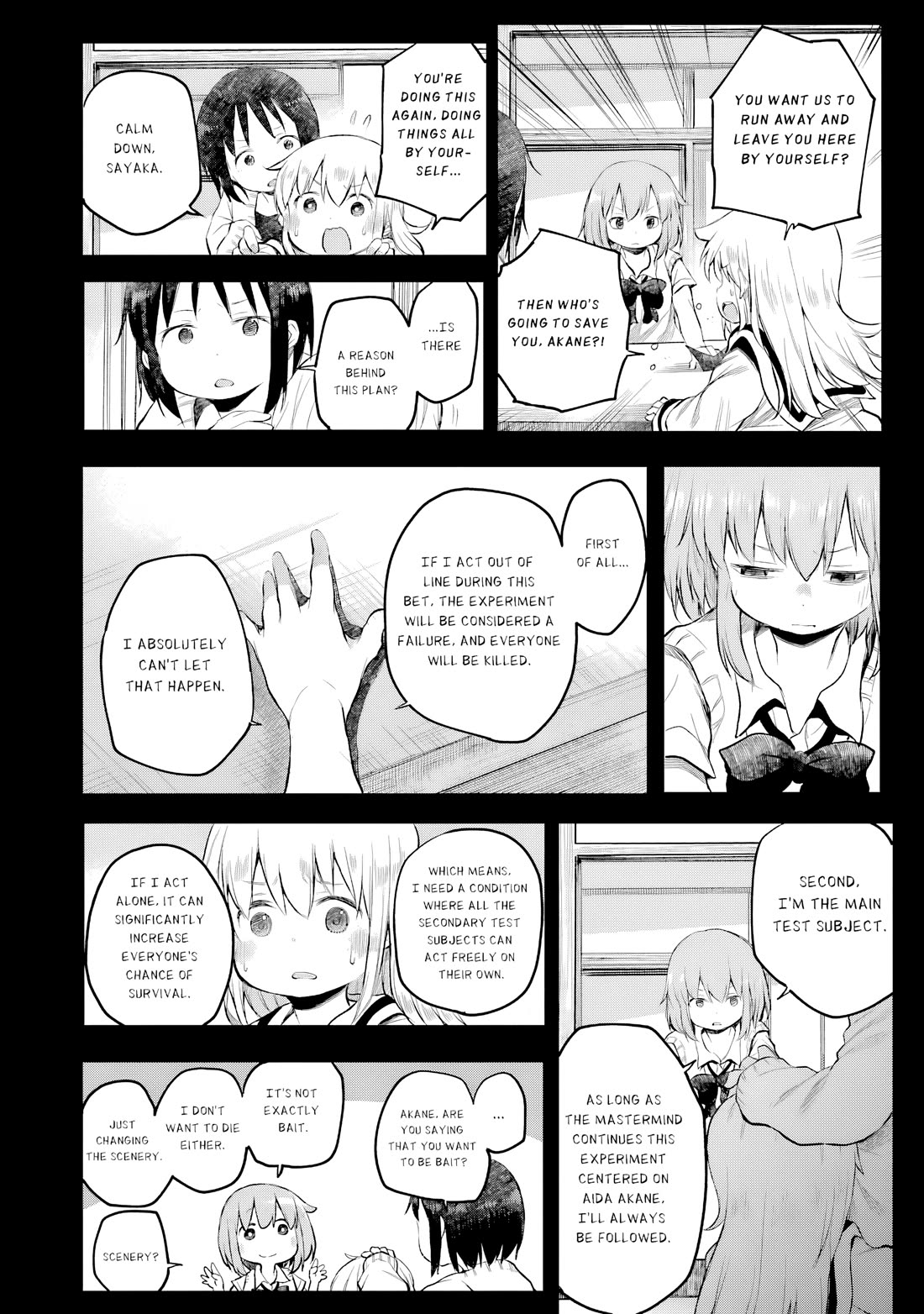 Happy End. chapter 15 page 31