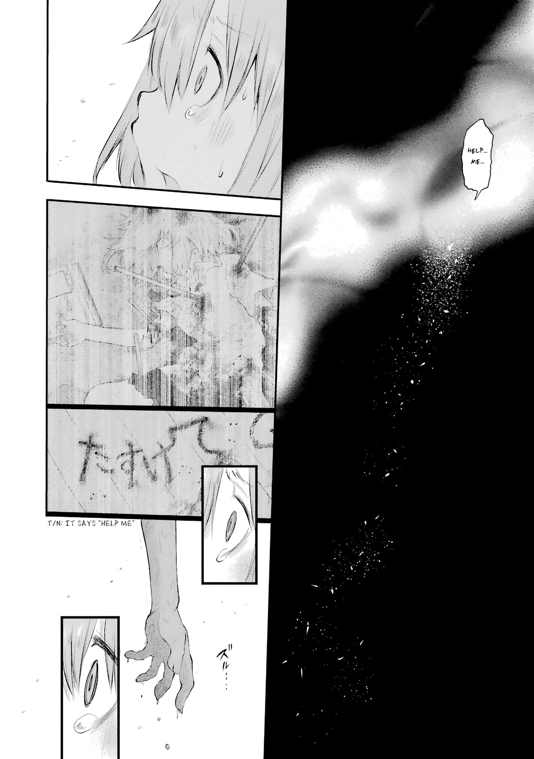 Happy End. chapter 15 page 42