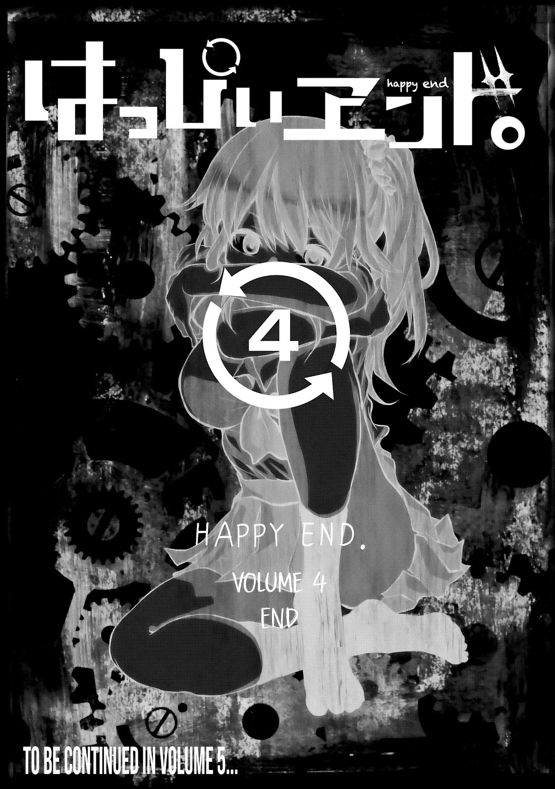 Happy End. chapter 15 page 49