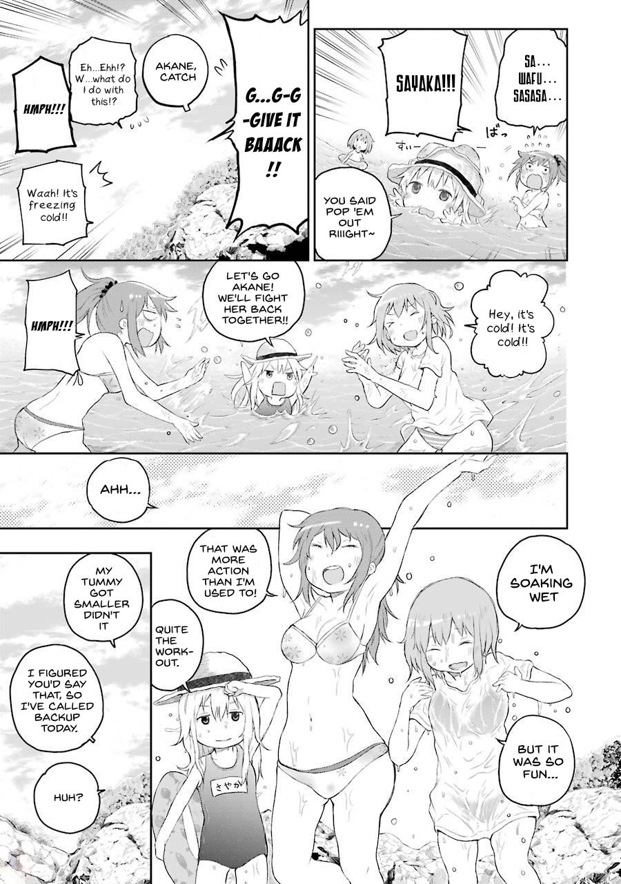 Happy End. chapter 2 page 11