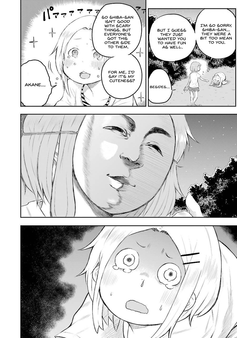 Happy End. chapter 2 page 26