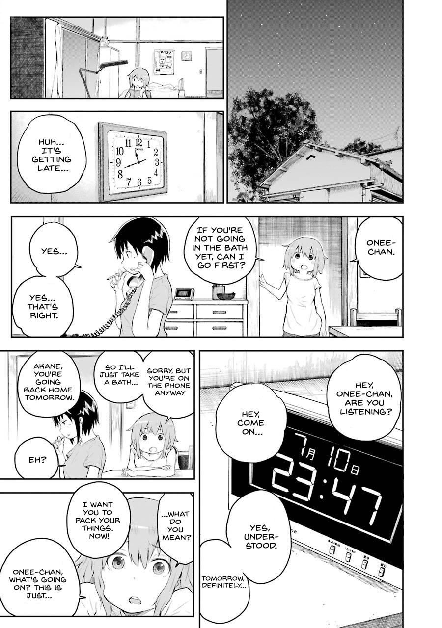 Happy End. chapter 2 page 39