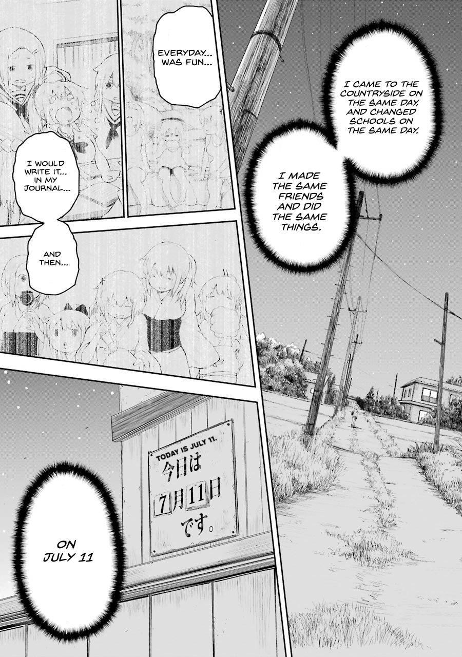 Happy End. chapter 2 page 53