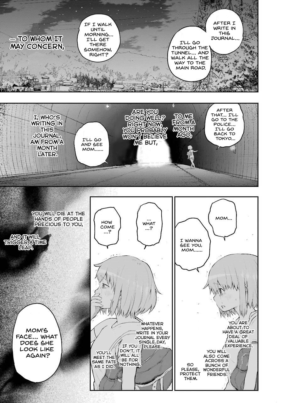 Happy End. chapter 2 page 59