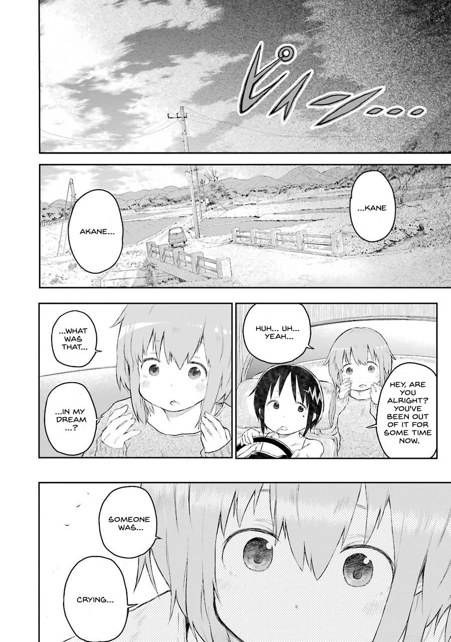 Happy End. chapter 2 page 64