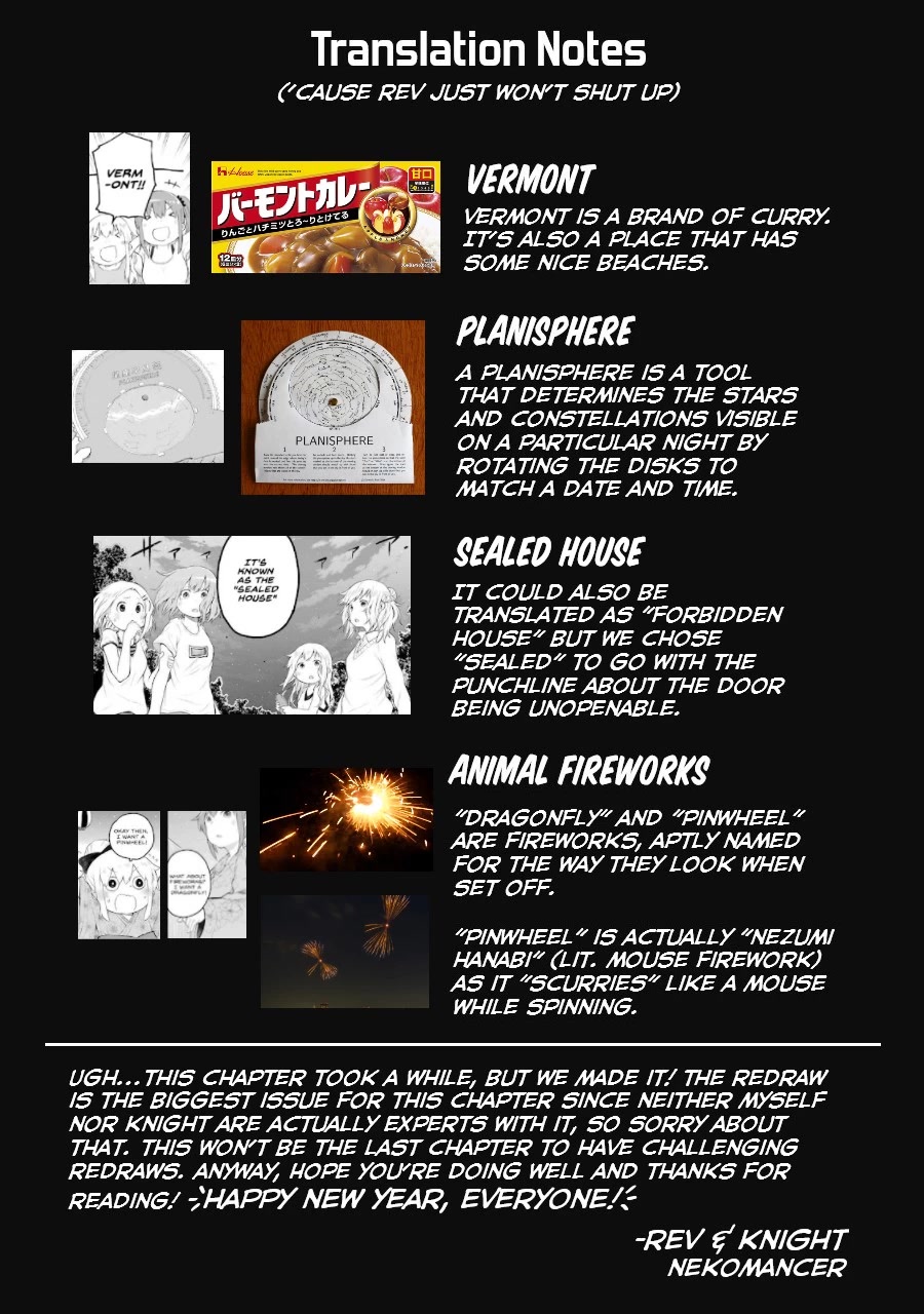 Happy End. chapter 2 page 74