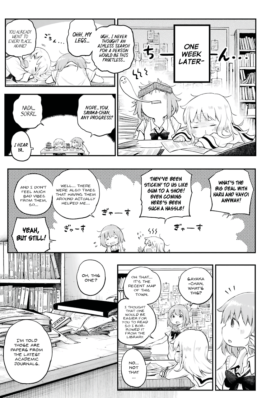 Happy End. chapter 5 page 11