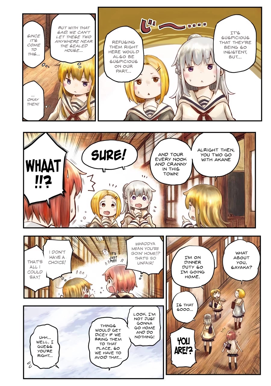 Happy End. chapter 5 page 2