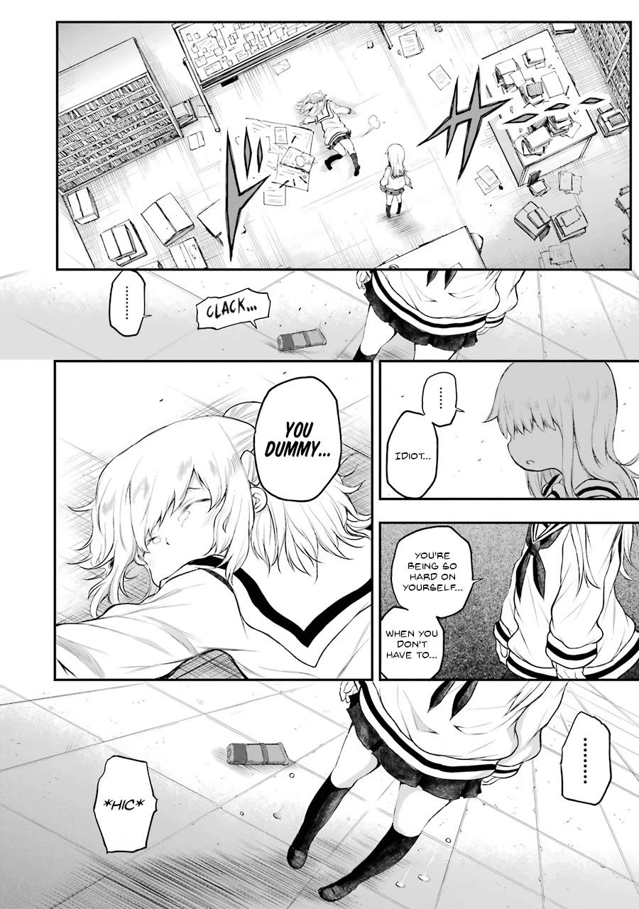 Happy End. chapter 5 page 21