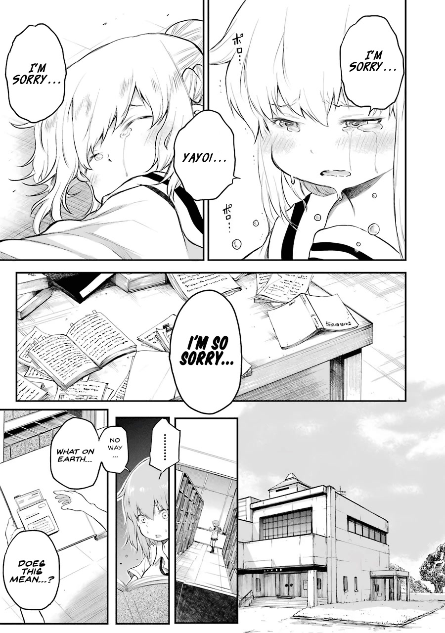 Happy End. chapter 5 page 22