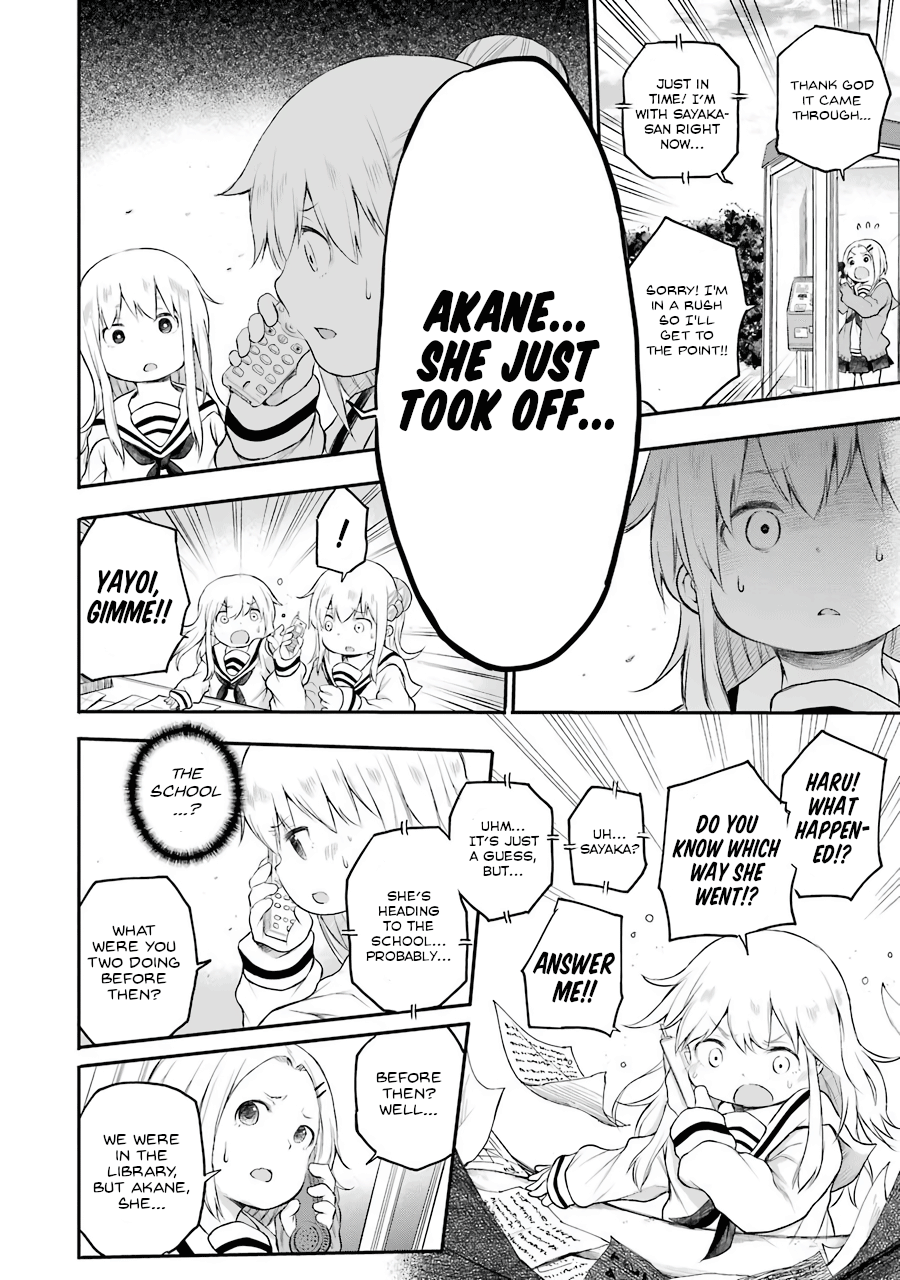 Happy End. chapter 5 page 31