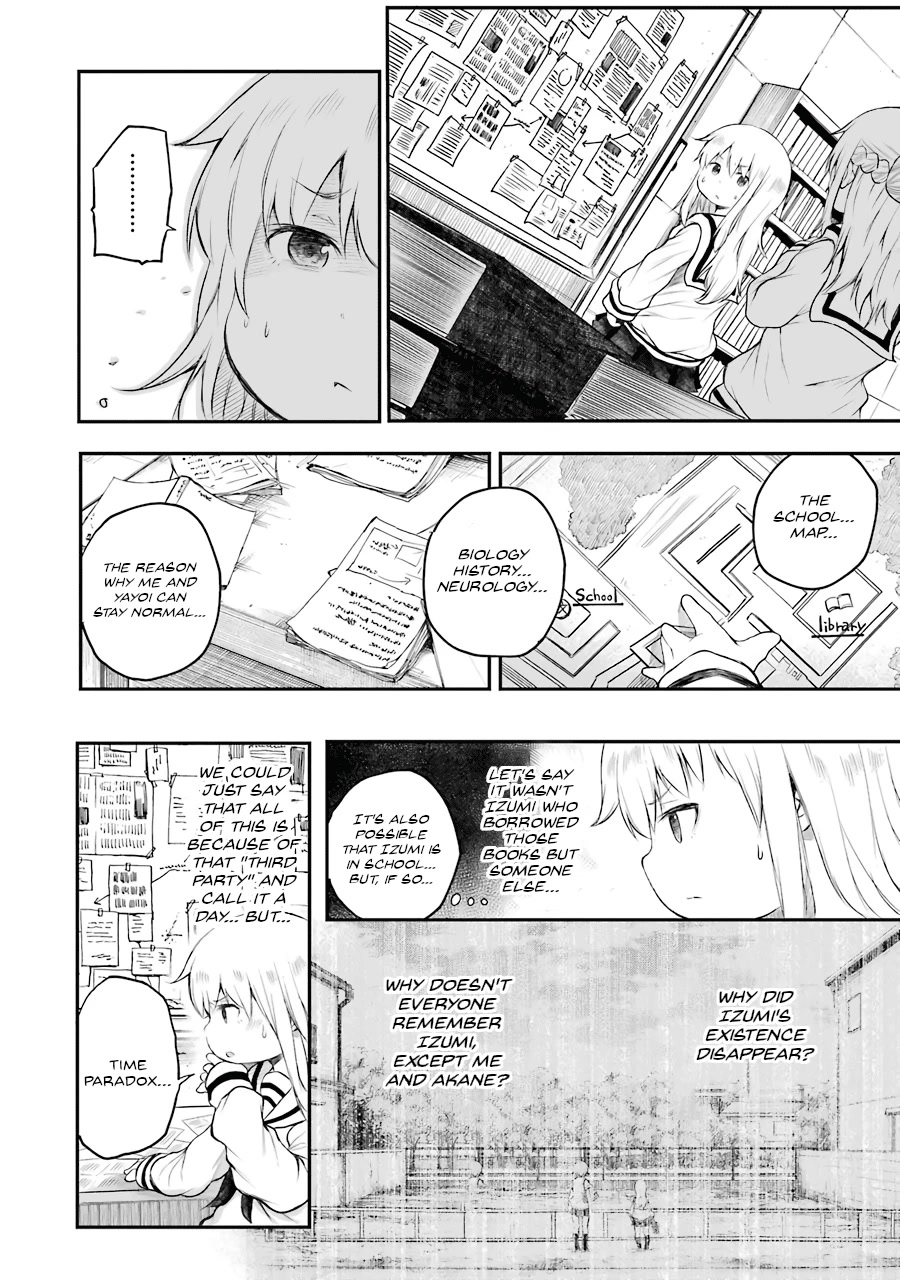 Happy End. chapter 5 page 33