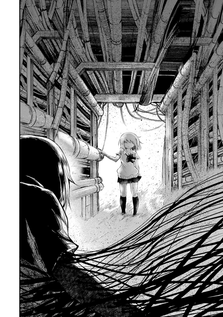 Happy End. chapter 5 page 43