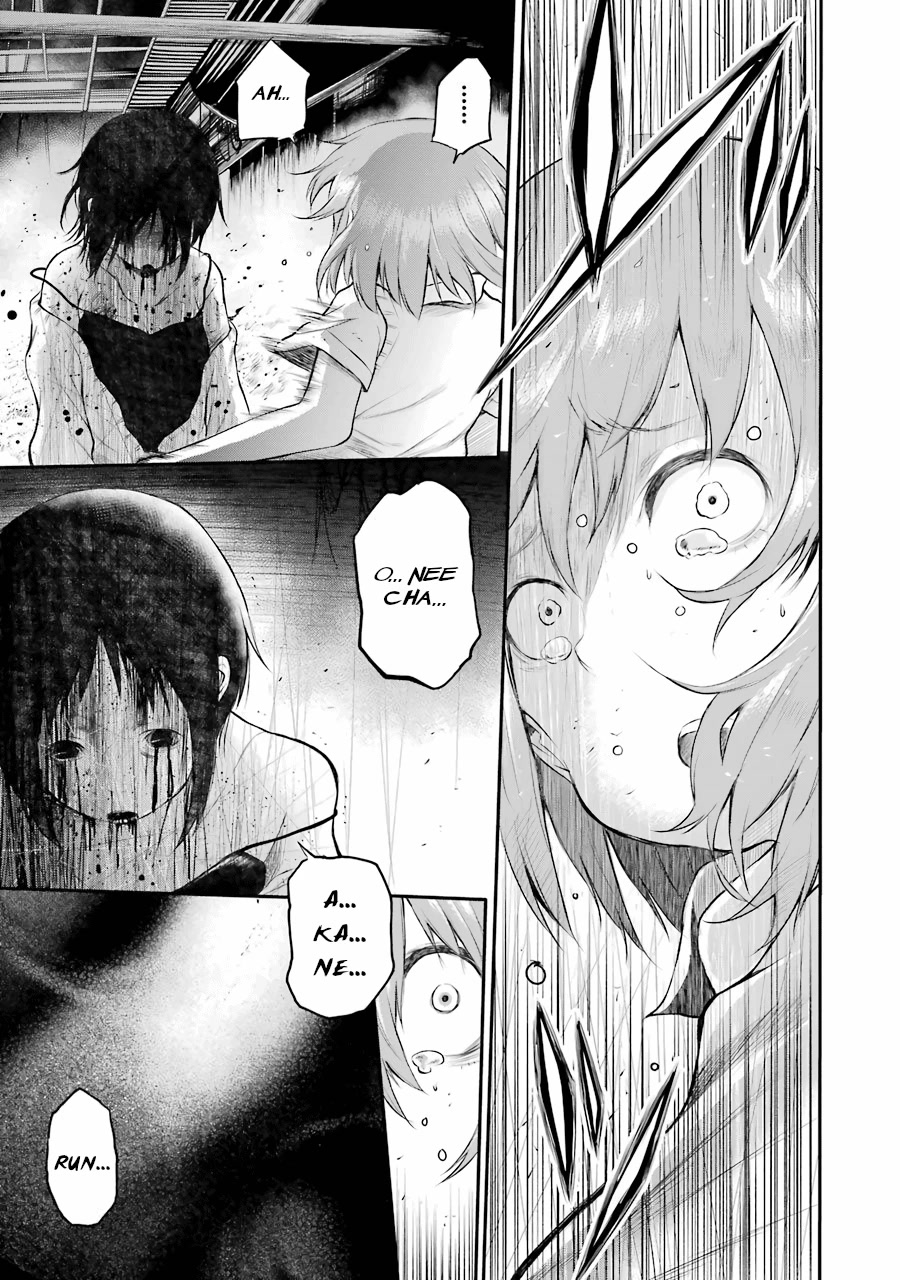 Happy End. chapter 5 page 49