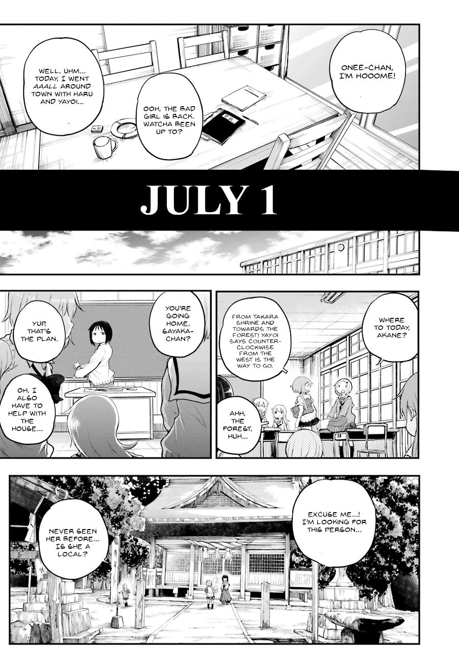 Happy End. chapter 5 page 9