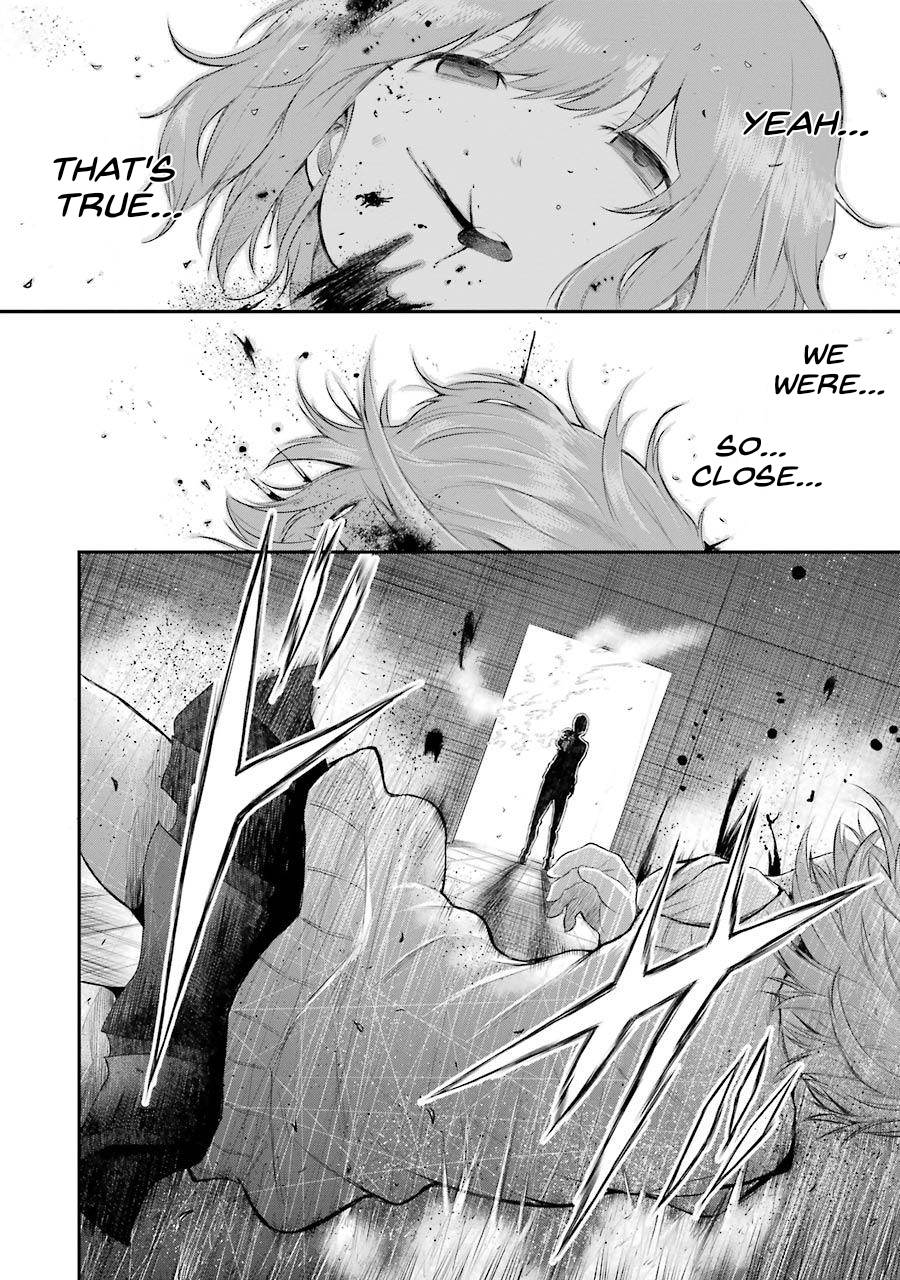 Happy End. chapter 6 page 16