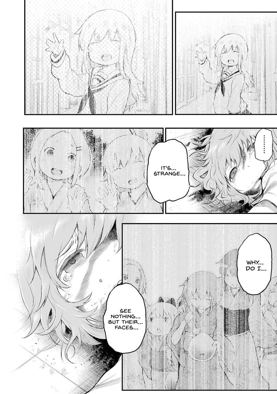 Happy End. chapter 6 page 18