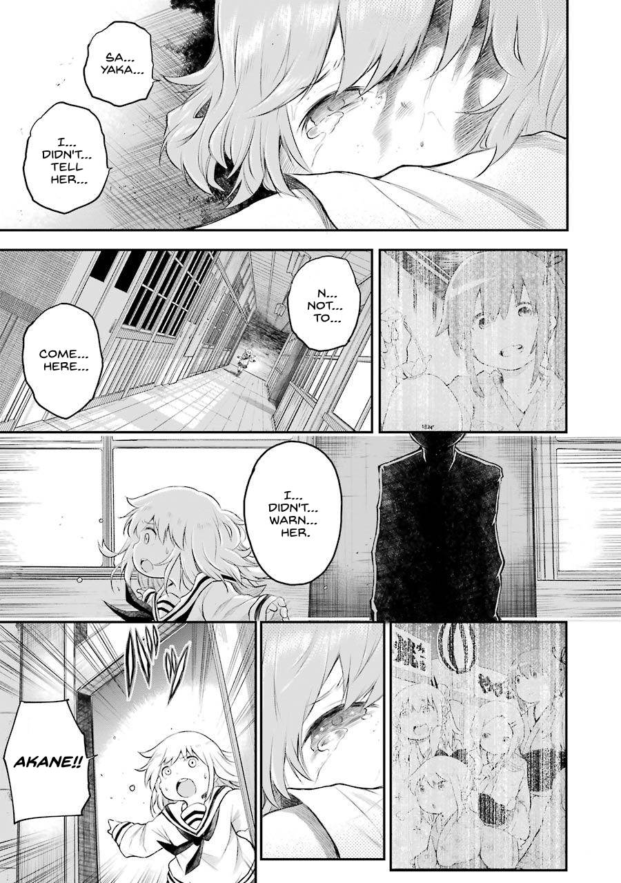 Happy End. chapter 6 page 21