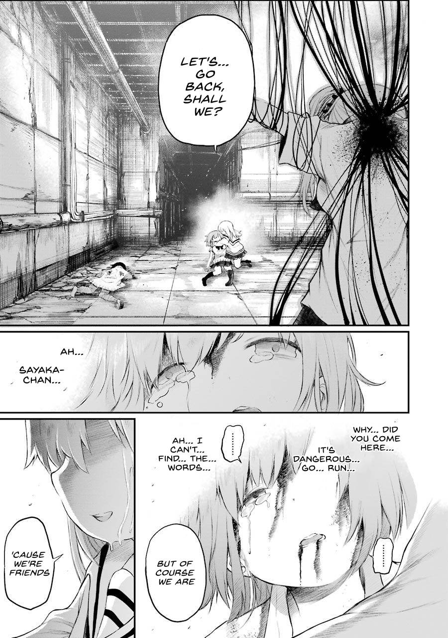 Happy End. chapter 6 page 23