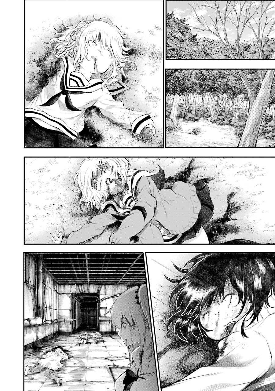 Happy End. chapter 6 page 28