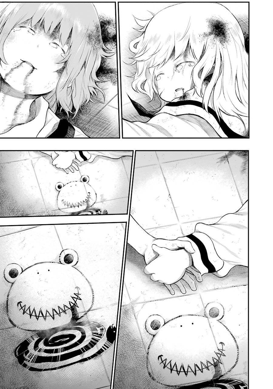 Happy End. chapter 6 page 29